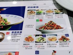 -兰湘子·湘菜小炒(中贸广场店)