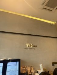 -TC.UNion