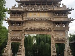 -美味居(古城店)