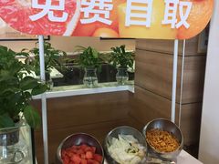 -嘉和一品粥(首经贸店)