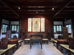 -天一阁博物院