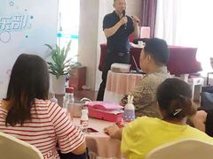 -武汉都市妇产医院-妇科中心