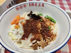 -张郎西北王(鸿通城购物中心店)