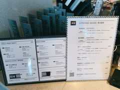 -来回·咖啡(钟村咖啡豆店)