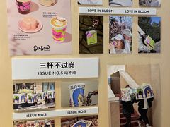 -Seesaw Coffee(武商MALL·武广店)