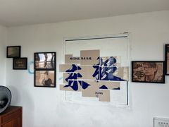 -东极岛景区