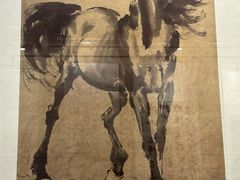 -乐山市博物馆