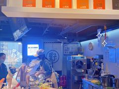 -野人牧坊Gelato(天津南开大悦城店)