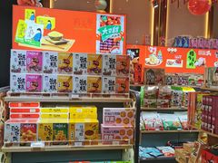 -西安饭庄·非遗陕菜(钟楼店)