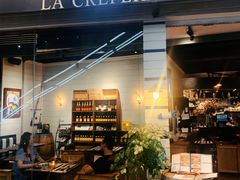 门面-La Creperie法餐厅(芮欧百货店)