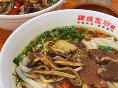 -肆姐面粉馆(坡子街店)