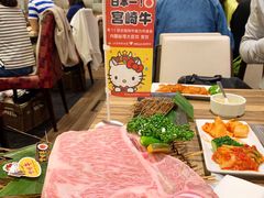 -俺的焼肉(銀座9丁目店)