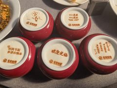 -花家怡园(四合院总店)