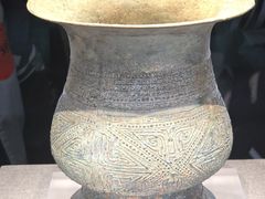 -广西壮族自治区博物馆