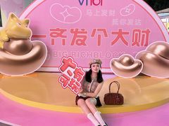 -VT101维多利广场