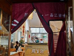 -衣裳街历史文化街区