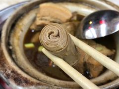 -新峰肉骨茶