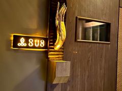 -菩泰·泰式草本按摩SPA(国大城市广场店)