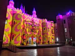 -安徒生童话乐园