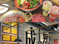 -牛签签串串香(IFS店)