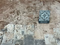 -南越王博物院(王宫展区)