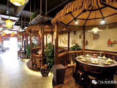 -唇辣号重庆老火锅(石担路店)