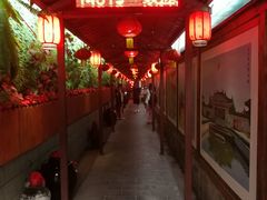 -窄巷子陕菜馆·地道陕西菜(粉巷店)