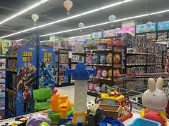 -神农美特好生鲜超市(康宁街店)