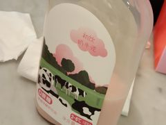 -南小馆(迪士尼小镇店)