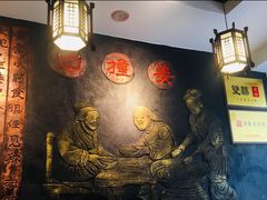 -双喜老铺(人民广场店)