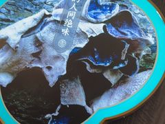 -刀板香·安徽菜(国购IFC店)