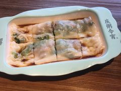 -庆粥今宵(西平店)