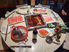 -二荆条·蜀鲜汇城市森林火锅