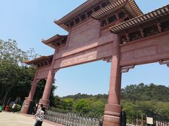 -福神岗公园