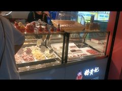 -糖贵妃·冰糖葫芦·刨冰(新街口印象汇店)