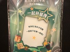 -星巴克臻选(上海今潮8弄店)