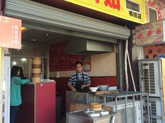 -小姜锅贴(凤凰街店)