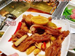 -海底捞火锅(银泰中心店)