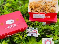 -咕噜咕噜·章鱼小丸子(广州荔湾领展广场店)