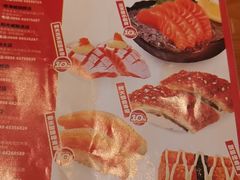 -莲寿司(上邦店)
