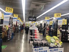 -迪卡侬(西三旗店)