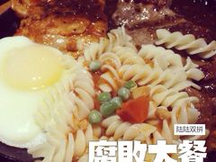 iphone_upload_pic-豪客来牛排(文化路店)