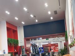 -英派斯健身旗舰店(海信国际中心馆)