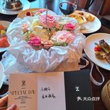 每天有每天的快樂 今天是生日快樂🎂🥂