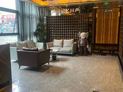 -星聚会KTV(苏州尹山湖歌林公园店)
