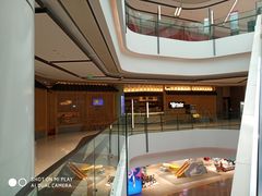 -合景·悠方(成都店)