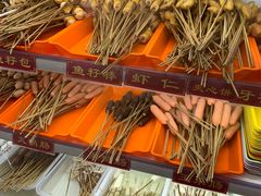 -麻辣撸·地摊麻辣の串(鲁谷店)