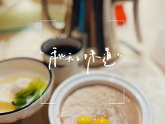 -潮人姐妹轩(海宁路店)