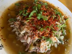 -荣生萝卜汤饭店