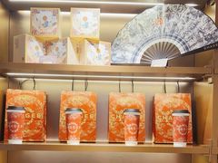 -霸王茶姬(上海恒基名人店)